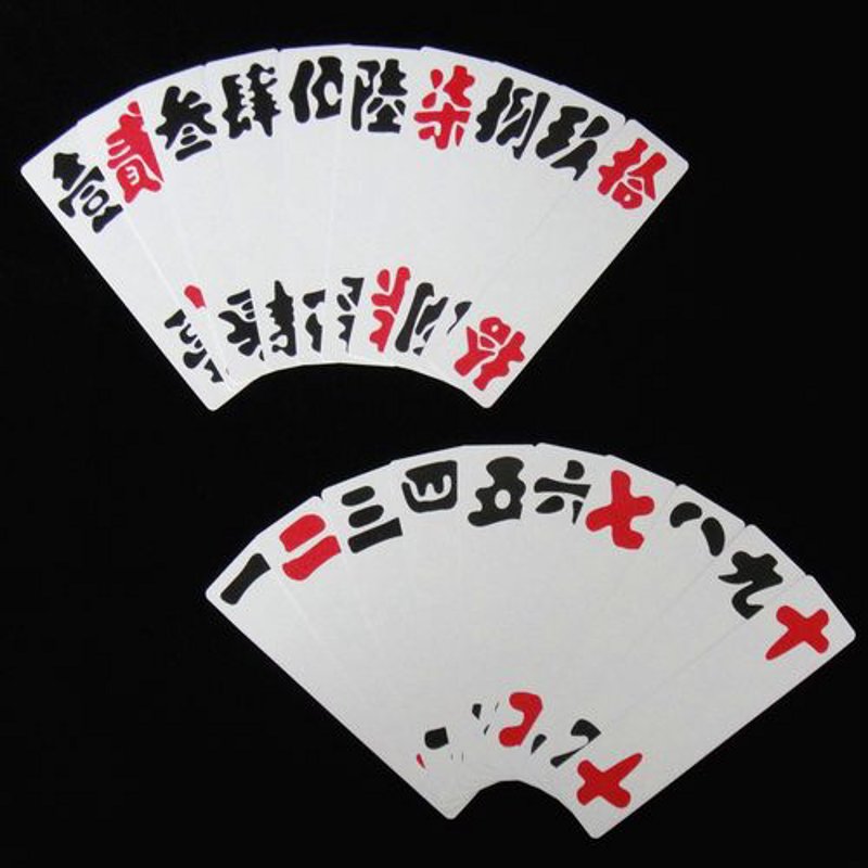 四川犇牛