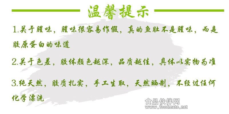 新鲜牛肉的挑选指南：开启健康美味之旅